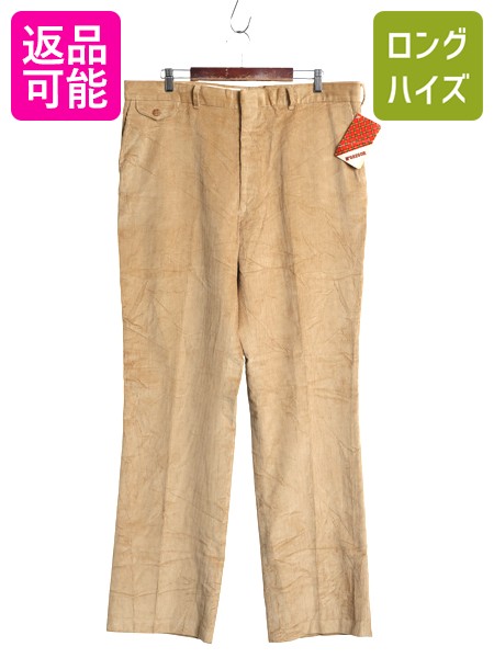 楽天市場】デッドストック 70s 80s ビンテージ □ MURRAY'S カモメ 総