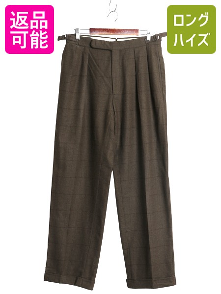 美品　ラルフローレン　シルク　リネン　スラックス　ツイード　ヘリンボーン 美品 ラルフローレン シルク リネン スラックス ツイード ヘリンボーン