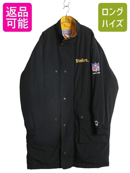 楽天市場】STARTER 