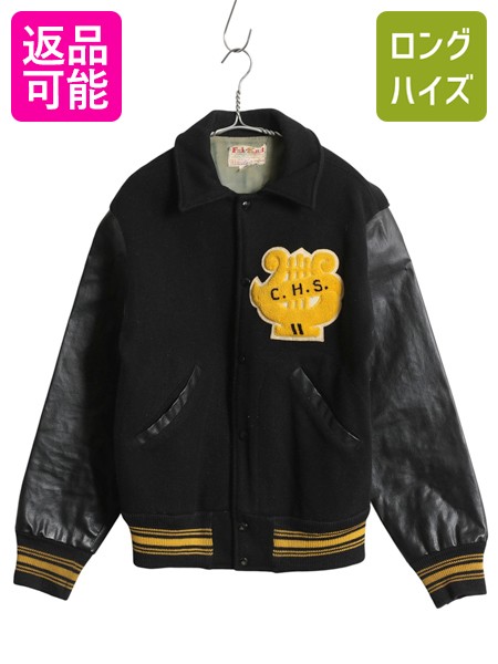 楽天市場】【マラソン最大半額SALE開催中】 50s USA製 ☆ 襟付き 袖