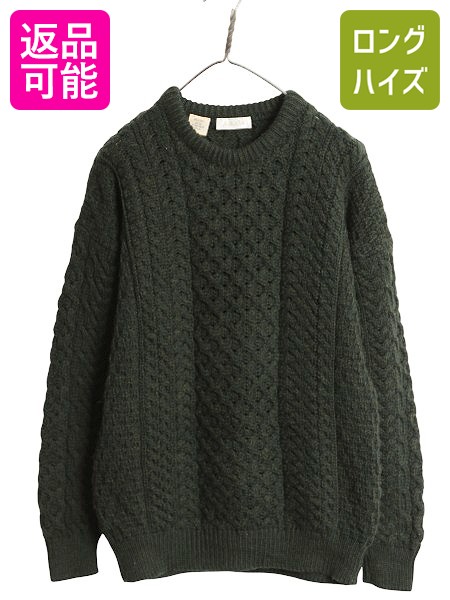 【7/24 400円OFFクーポン&times;ポイント5倍】 アイルランド製 AVOCA フィッシャーマン ニット セーター メンズ S レディース M 程/ アラン ケーブル メリノ ウール ローゲージ シンプル| 古着 中古 アランニット フィッシャーマンニット ケーブルニット ニットセーター 長袖セー｜古着ヴィンテージショップLong his