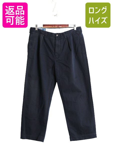 90s ラルフローレン　ツータックチノ　ETHAN PANT スリランカ製 Polo by Ralph Lauren ETHAN PANT cotton pants w34 90's ポロラルフ