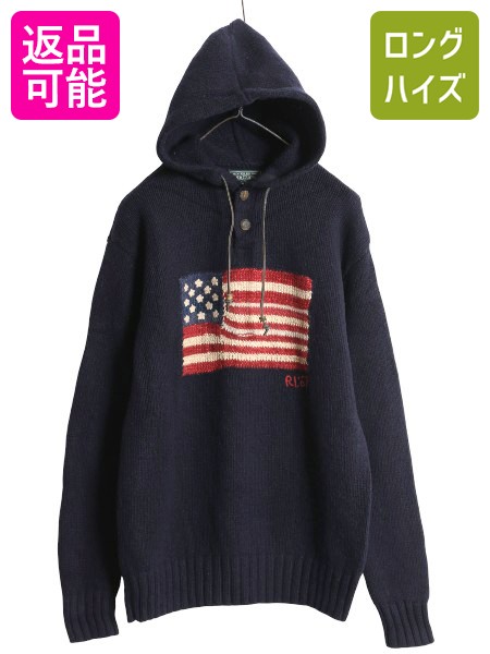 楽天市場】人気 黒 □ ラルフローレン フルジップ コットン ニット