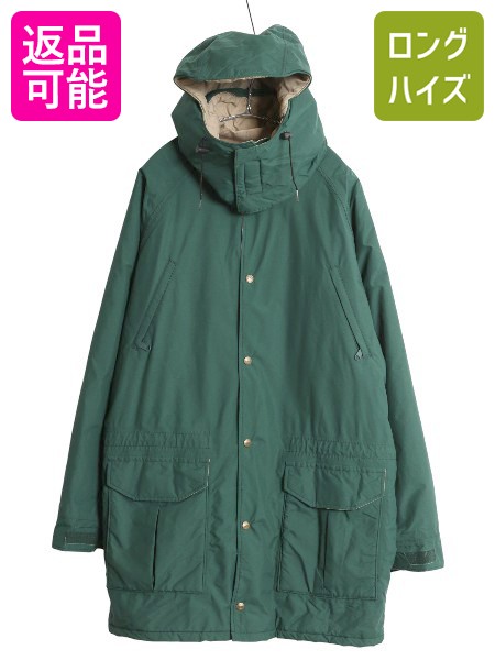 llbean 80s USA製 メインワーデンズ パーカー 楽天市場】古着 80~90年代 エルエルビーン L.L.Bean MAINE WARDEN'S
