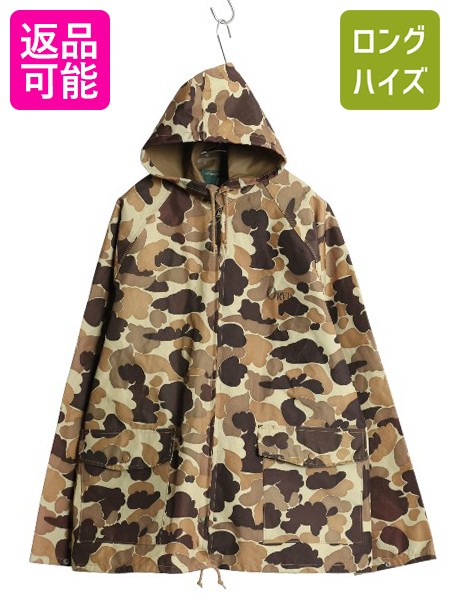 楽天市場】60s □ KAMO ダックハンター カモ 迷彩 フルジップ フード