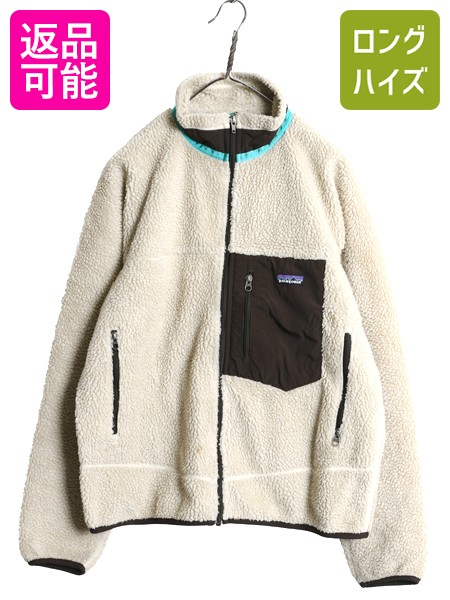 【4/9 最大半額セール×ポイント5倍】 パタゴニア クラシック レトロX フリース ジャケット メンズ L / 11年製 フルジップ アウトドア ボア パイル ツートン ブルゾン ナチュラル| 古着 中古 Patagonia RetroX フリースジャケット ボアジャケット ジャンパー ハイネック ジ