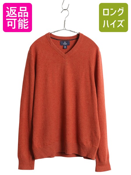 楽天市場】80s スコットランド製 高級 100% カシミヤ Saks Fifth