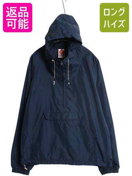 楽天市場】90's □ OCEAN PACIFIC オーシャンパシフィック ナイロン