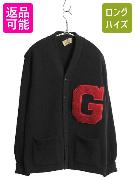 ボリビア製古着【ウールネイティブ ボーダー ニット カーディガン】メンズ XL程 ボリビア製古着【ウールネイティブ ボーダー ニット カーディガン