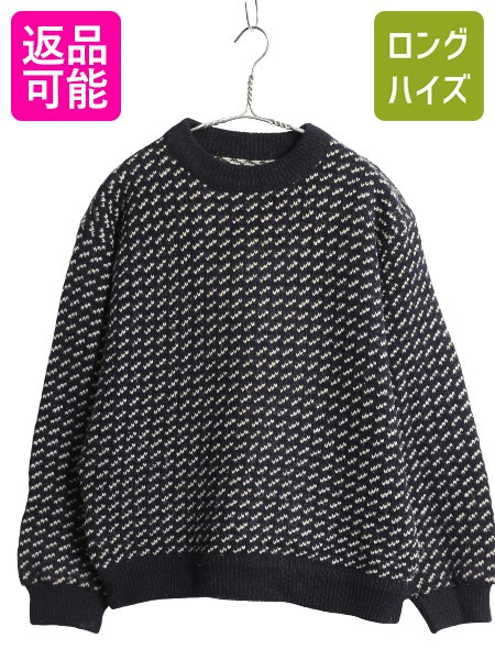 楽天市場】希少サイズ XS ノルウェー製 □ LLBEAN バーズアイ 総柄