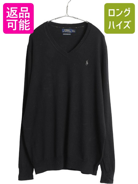 楽天市場】ポロ ラルフローレン コットン ケーブル ニット セーター