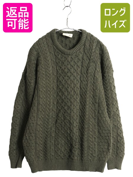 楽天市場】【12/13 超ポイントバック祭!】 90s スコットランド製