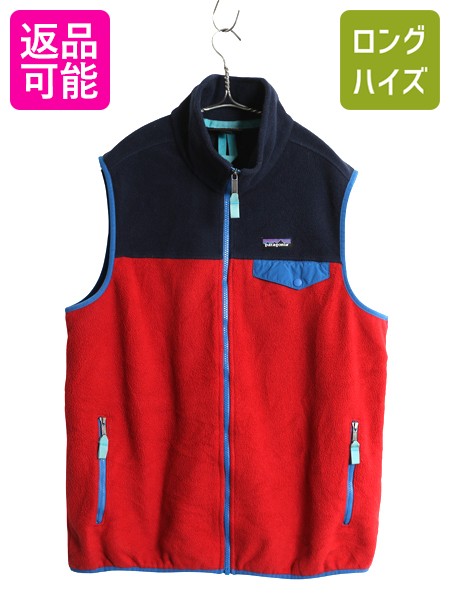 楽天市場】09年製 パタゴニア クラシック レトロX フリース ベスト