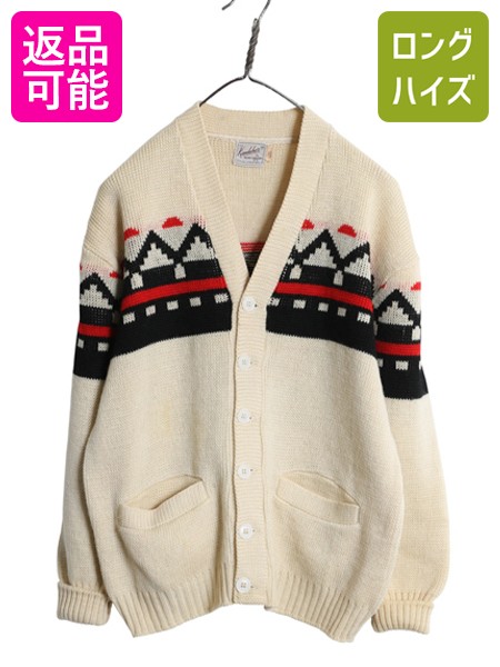 60s米国製Brentwoodブレントウッド オーバーサイズ ニットカーディガン 60s米国製Brentwoodブレントウッド オーバーサイズ ニットカーディガン