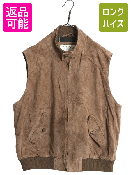 楽天市場】50s 60s ビンテージ USA製 □ ペンドルトン 本革 スエード