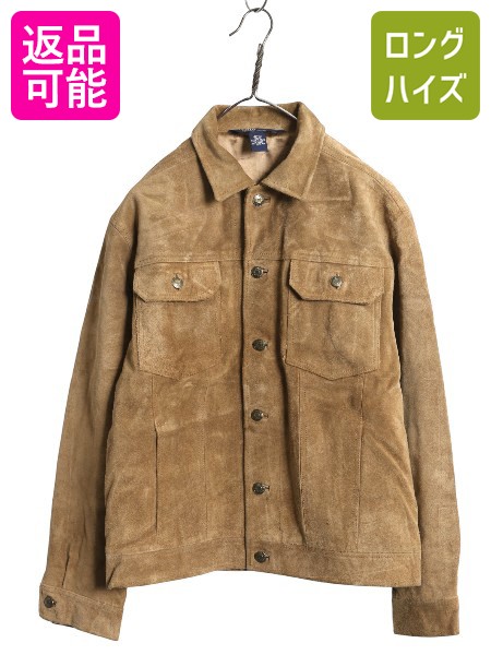 楽天市場】80s 90s ☆ ポロ ラルフローレン A-1 タイプ 本革