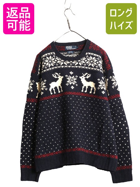 楽天市場】手編み ポロ ラルフローレン サンダーバード スター ウール