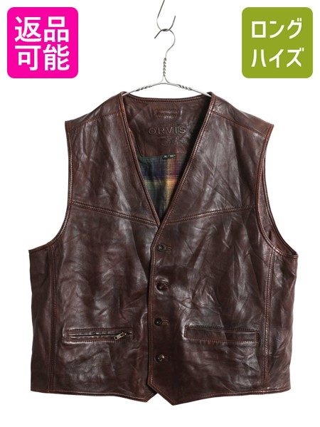 ビンテージ　リーバイス　革ベスト 楽天市場】90s リーバイス シルバータブ 本革 レザー ベスト メンズ XL
