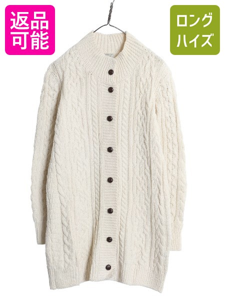 楽天市場】90s アイルランド製 エルエルビーン フィッシャーマン