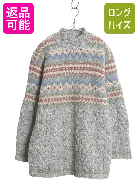 楽天市場】手編み 90s □ LAUREN ラルフローレン ハンティング ハンド