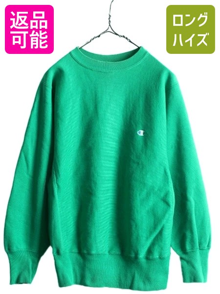 楽天市場】90s USA製 □ チャンピオン リバースウィーブ リブライン