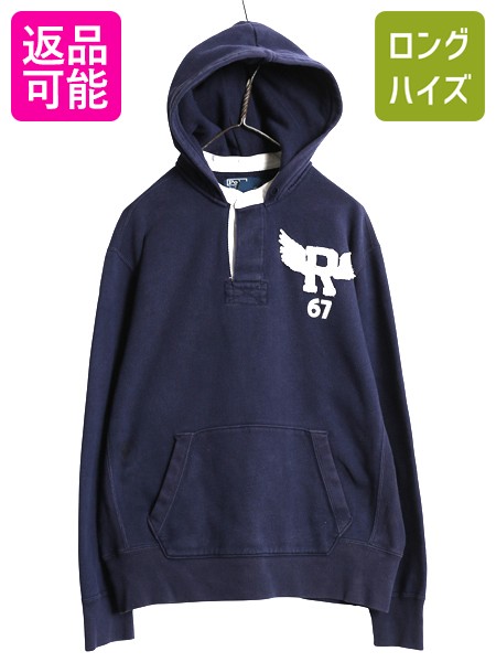 入手困難　ラルフローレン　フード付きラガーシャツ　ラガーパーカー　ブラウン　Ｌ 90s～ POLO by Ralph Lauren L/S ラガーシャツ スウェットパーカー