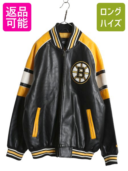 SAS MISSION 1 STABILITY メンズファッション-コート・ジャケット