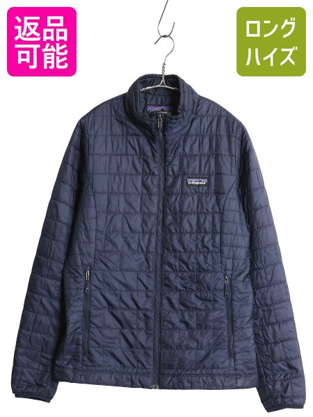 楽天市場】patagonia パタゴニア WOMEN'S NANO PUFF HOODY (ウィメンズ
