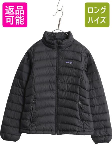 パタゴニア　patagonia アウター　コート　インナーダウン付き　黒　XS 13年製 patagonia パタゴニア H2NO トレス スリーインワン パーカー