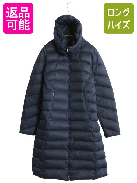 パタゴニア ロングダウンコート　ネイビー 楽天市場】パタゴニア ロング ダウン コート レディース M / 15年製