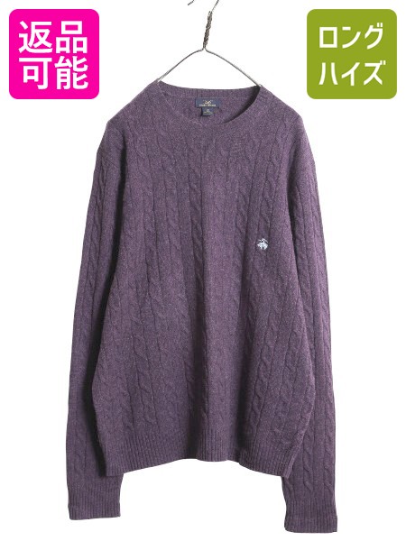 楽天市場】ブルックスブラザーズ ラム ウール ニット セーター メンズ