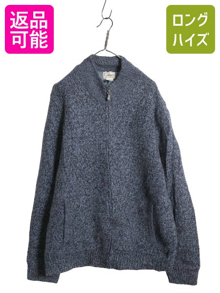 【4/18 ご愛顧感謝デーポイントUP!】 エルエルビーン フルジップ ニット セーター ジャケット メンズ XL / ドライバーズ ラム ウール カーディガン ライナー付き 大きいサイズ| 古着 中古 LLBEAN LLビーン アウトドア ハイネック ニットセーター ニットジャケット 長袖ニッ