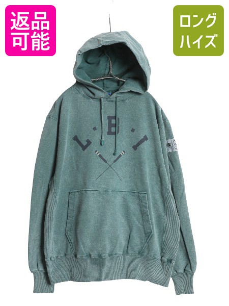 【4/7 最大半額セール×ポイント5倍】 80s USA製 チャンピオン 2段 プリント スウェット フード パーカー メンズ L / ヴィンテージ トレーナー プルオーバー リバース タイプ 緑| 古着 中古 80's 80年代 Champion アメリカ製 スエット スウェットパーカー フードパーカー プ