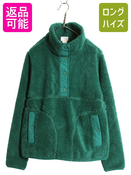 楽天市場】80's 旧タグ USA製 □ LLBEAN フルジップ 裏 フリース