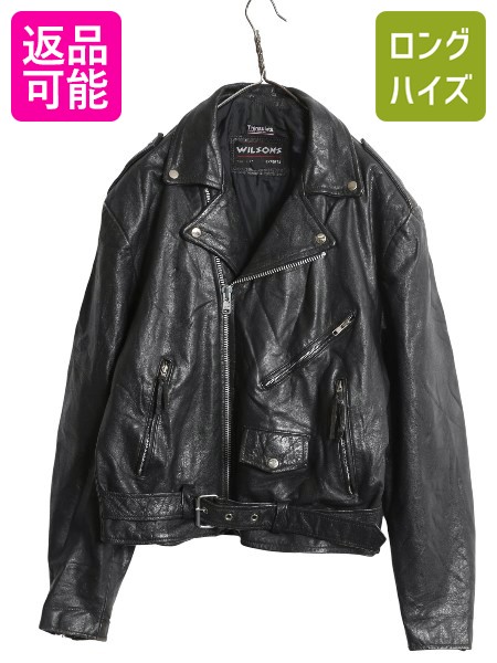 ビンテージ80年代　ライダース　first genuine lether 楽天市場】80s 90s ビンテージ パキスタン製 □ FIRST 本革 レザー