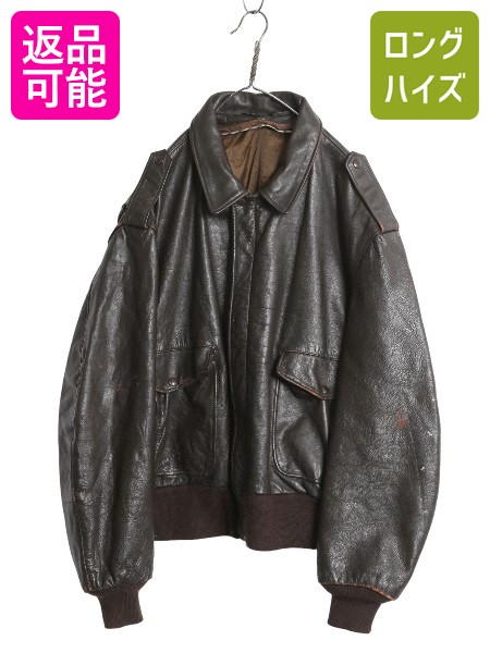 名作　MADE IN USA　A-2レザーフライトジャケット ビンテージ 雰囲気抜群 50s USAF 米軍 A-2 レザー フライトジャケット