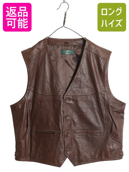 楽天市場】30's ☆ ブランド不明 裏 ボア フルジップ ブラウン