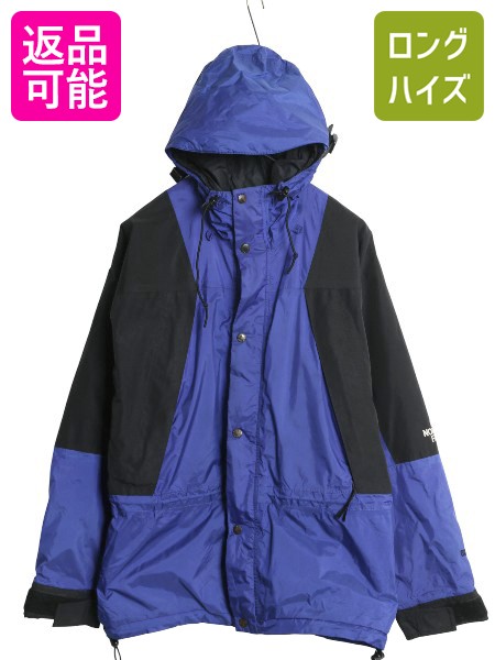 楽天市場】90's オールド □ ノースフェイス GORETEX ゴアテックス