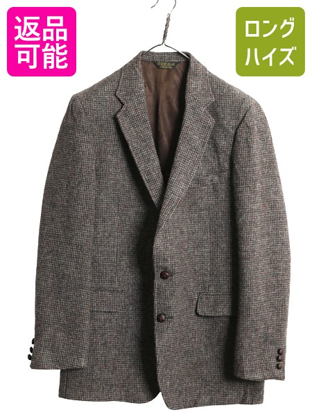 楽天市場】デッドストック □ マーガレット ハウエル ハリスツイード