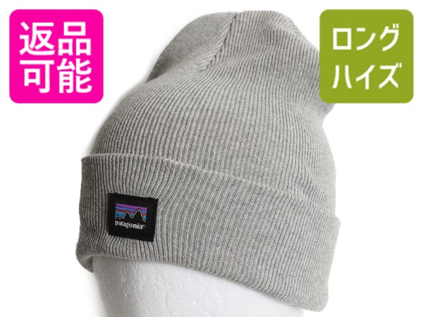 楽天市場】90s 99年製 USA製 パタゴニア フリース バラクラバ メンズ