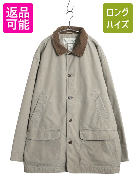 楽天市場】90s ☆ OLD GAP ブラックウォッチ 中綿 ハンティング