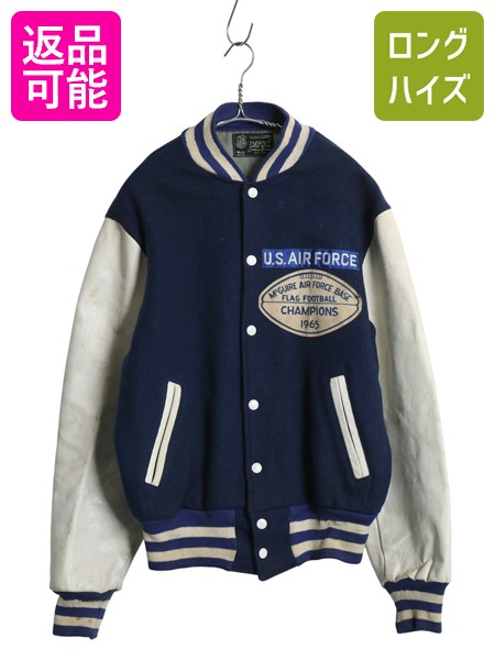 楽天市場】【マラソン最大半額SALE開催中】 50s USA製 ☆ 襟付き 袖