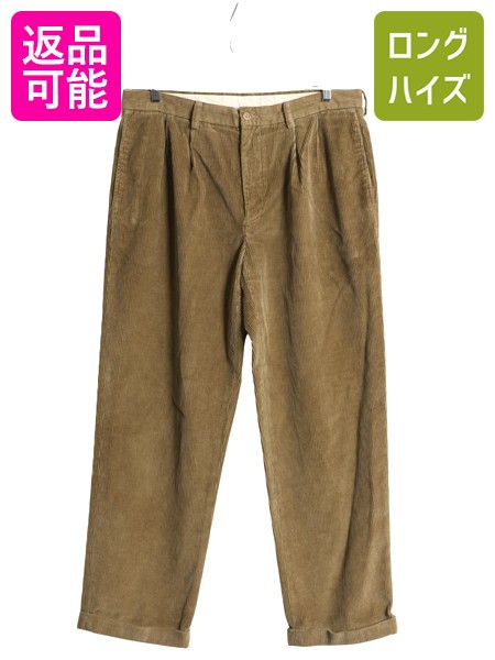 Loro Piana ロロピアーナ コーデュロイパンツ 36 ストレッチ　綿 美品✨Loro Piana ロロピアーナ・コーデュロイパンツ36 XL 赤茶色 Loro