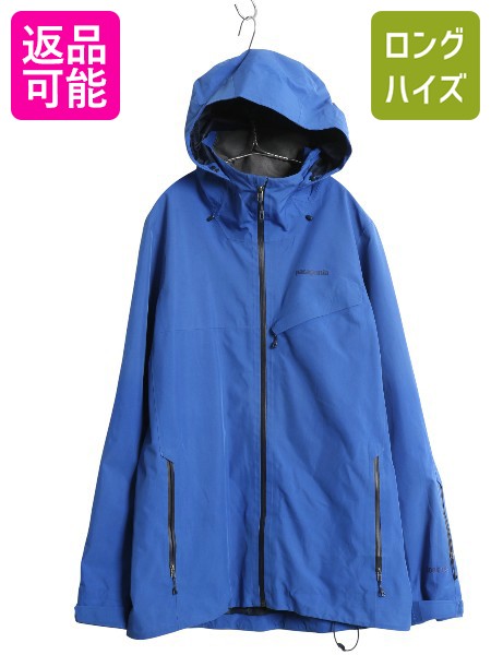 楽天市場】90's オールド ☆ 95年製 Patagonia パタゴニア スーパー