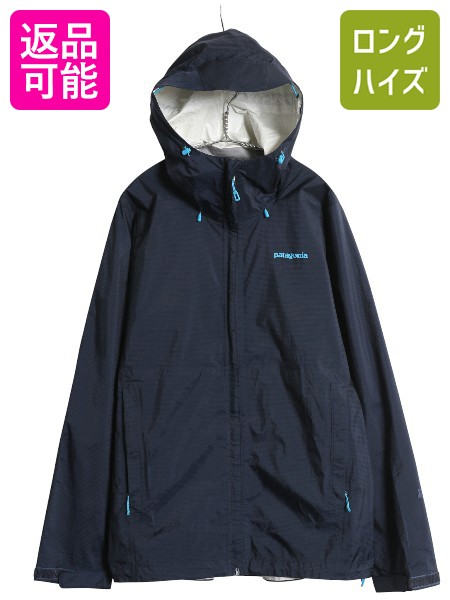 楽天市場】90's 希少サイズ S □ 98年製 Patagonia パタゴニア ベロ