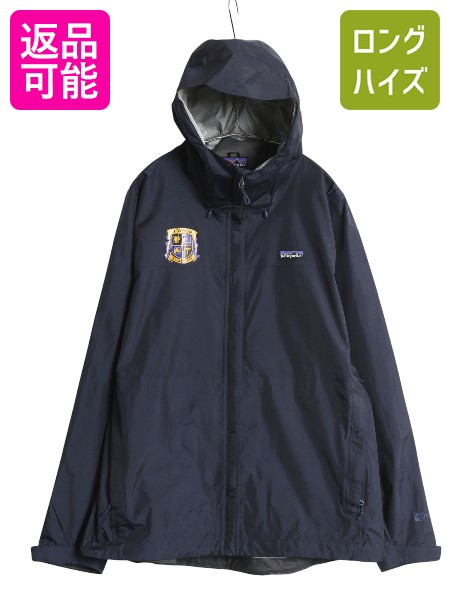 楽天市場】00s 希少サイズ S □ 06年製 パタゴニア マイクロ パフ