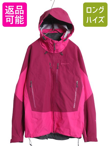 楽天市場】7万円 12年製 □ PATAGONIA パタゴニア スーパー アルパイン