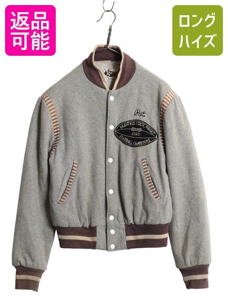 40s Wilson スタジャン　vintage 楽天市場】40s USA製 ビンテージ □ Wilson ウール スタジャン ( 40