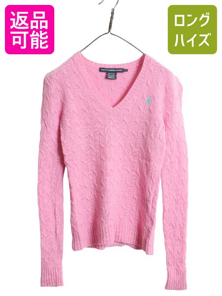 楽天市場】ラルフローレン Vネック コットン ケーブル ニット セーター