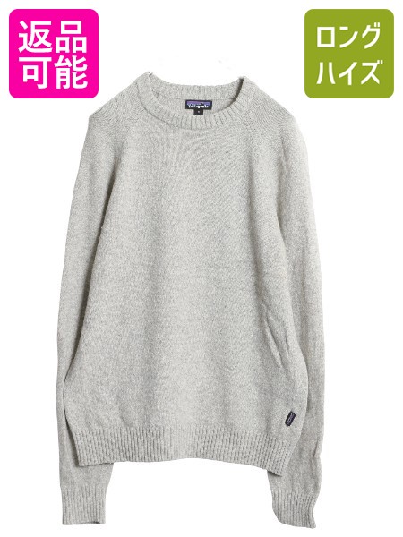 楽天市場】90s USA製 □ パタゴニア 長袖 コットン ニット ポロシャツ